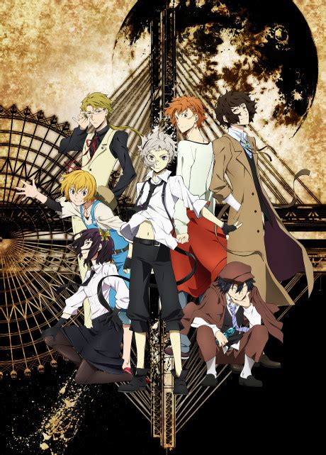 flixtor bungo stray dogs|Bungou Stray Dogs (Bungo Stray Dogs) · AniList.